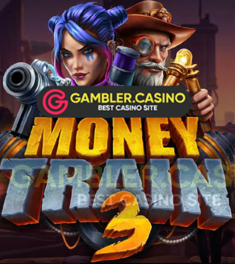 MONEY TRAIN3