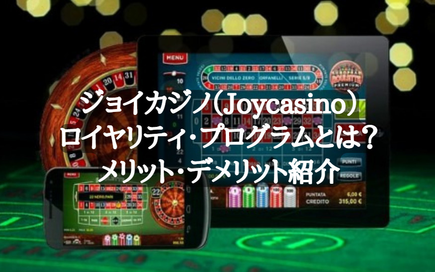 血を飲むことは合法ですか?